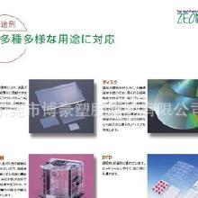 商業(yè)服務其他電氣產(chǎn)品的市場概況及網(wǎng)絡技術(shù)服務的作用
