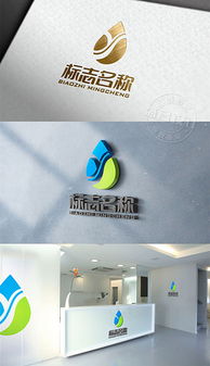 電子產(chǎn)品公司logo設計 創(chuàng)意靈感與技術(shù)服務融合