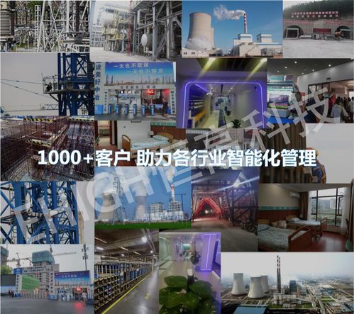 2018物聯網展 恒高科技技高一籌，領跑位置服務新未來