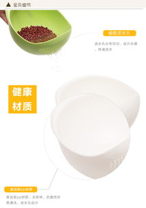 家居百貨B2B小額批發(fā)商城 連接京東、阿里巴巴及淘寶天貓的日用百貨供應(yīng)平臺(tái)