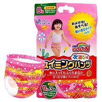 日亞人氣品牌日用品大促 花王、明治、吉列等滿三件8折，囤貨好時(shí)節(jié)海淘攻略