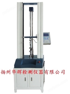 數(shù)顯式雙臂拉力試驗機 現(xiàn)代材料力學測試的核心裝備