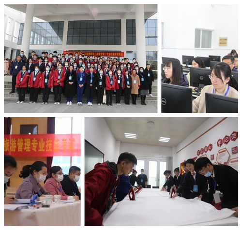我院圓滿完成2021年全省普通高校對口單招旅游管理專業(yè)技能考試任務(wù) ——以匠心服務(wù)助力學(xué)子揚帆逐夢